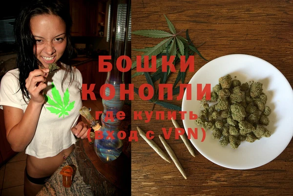 mix Бугульма